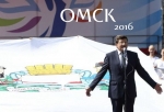 Тренд: Каким был твой 2016 год? Вспомнили, что происходило в Омске 10 лет назад