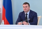 Виталий Хоценко подвел итоги внешнеэкономической работы Омской области и утвердил стратегию на 2026 год