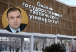 Профессора омского политеха Владимира Юшу приговорили к 4 годам условно