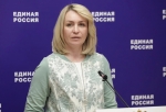 Оксана Фадина подчеркнула значимость народной программы «Единой России»
