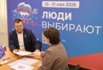 Герой России Андрей Тимошенко примет участие в предварительном голосовании «Единой России»