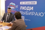  «Единая Россия» в Омской области: кандидаты объединяются ради улучшения жизни людей - Бондаренко, Кипервар и Шаповалов подали заявки