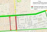 В Омске перекроют две улицы из-за праздника Ураза-Байрам