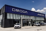 Двойная премьера весны: в омском автосалоне «OMODA|JAECOO Автоплюс» презентовали эффектные кроссоверы