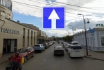 Участок улицы Бударина в Омске сделают односторонним