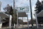 В омских парках 10 и 11 мая отменили концертные программы