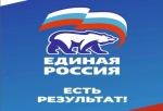 Владимир Якушев и Дмитрий Патрушев примут участие в форуме «Есть результат!» в Омске