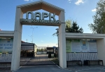 Одним частным пляжем меньше: омский предприниматель Оркиш подтвердил закрытие «Парка на Кольцевой»
