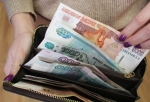 Сибиряки стали активнее заботиться о своих пенсионных отчислениях — поделились в федеральном банке