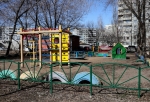 В Омске на детскую площадку забрел лось