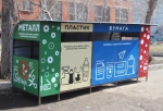 Омский мобильный пункт приема вторсырья может снова закрыться