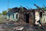 Прокуратура назвала причину пожара с шестью погибшими в селе Юрьевка