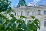 Мэрии Омска не удалось продать подвал в старинной гостинице «Россия» 