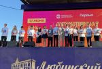 В День молодежи юным омичам торжественно вручили первые паспорта
