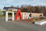 В Омске впервые пройдет зумба-фестиваль 