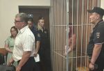 Причиной убийства омского студента могла стала неприязнь девушки