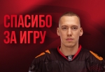 Нападающий омского «Авангарда» Котляревский переходит в другую команду КХЛ