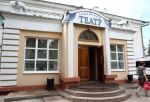 В Омске демонтировали стеллу у бывшего Лицейского театра