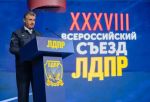 Омский делегат рассказал, как программа ЛДПР «100 дней преобразования России» отвечает на вызовы региона
