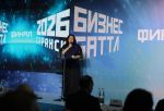 Молодые предприниматели Омска получат поддержку стартапов в этом году