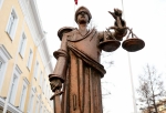 В Омской области ищут председателей и судей: открыты 5 вакансий
