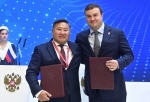 Хоценко подписал соглашения о сотрудничестве с тремя регионами России на ПМЭФ-2026