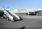 Омский аэропорт выделил почти 6 миллионов на защиту от БПЛА