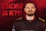 Омский «Авангард» досрочно покинул Артем Блажиевский