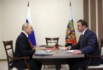 Хоценко сообщил президенту о результатах «Чистого воздуха»