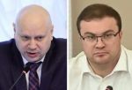 Хоценко и Шелест отчитались о доходах: сколько заработали и чем владеют чиновники
