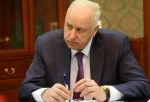  Бастрыкин взял на контроль дело о нападении на школьников в Омске