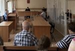 В Омске прокурор просит 9 лет колонии для экс‑руководителя «Ромни Марш»