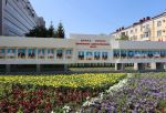 Сотрудник омского водоканала на Доске Почёта Центрального округа
