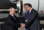 В Омске официально объявили о прибытии Путина и Токаева