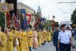 В День крещения Руси по центру Омска пройдет Крестный ход