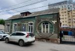 Старинный особняк в центре Омска продают за 6 миллионов рублей