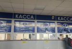 «Омскоблавтотранс» открыл обратную продажу билетов из Седельниково в Омск