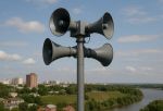 В Омской области объявлена беспилотная опасность 