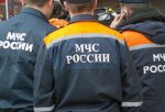 Туриста из Омска спасли в Дагестане — он заблудился в горах