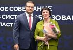 Зарплаты педагогов Омской области вырастут на 7,6% с 1 сентября - об этом заявил губернатор 