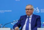 Андрей Костин: Инвестиции ВТБ в Дальний Восток создали основу для будущих проектов