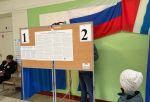 Финальный день голосования: 1 662 участка открылись в Омской области