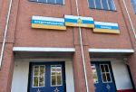 Омск готовится к пожароопасному сезону: мэрия утвердила план мер на осень и зиму
