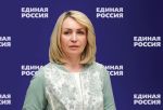 Оксану Фадину избрали сенатором от Омской области