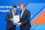 На ОНПЗ выбрали лучших специалистов по итогам конкурса профмастерства
