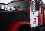Омичам напомнили о высоком риске пожаров до 14 сентября
