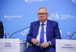 Российские банки увеличили расчеты в нацвалютах со странами Азии