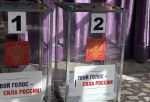 Явка в Омской области превысила 34%: Любинский район лидирует с 70%