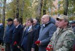 Шелест принял участие в открытии памятника ветеранам боевых действий в Афганистане