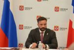 Омский вице-губернатор Алексей Ромахин ушел в отставку
